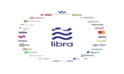 TP钱包链导入是指将TP钱包（TokenPocket）中的区块链资产或数据导入到某个特定的区块链网络或其他数字钱包的过程。TP钱包作为一个多链数字钱包，支持多种区块链的资产存储和管理。通过链导入，用户可以方便地在其钱包中管理不同链上的数字资产。

### 什么是TP钱包？

TP钱包（TokenPocket）是一款主流的数字钱包，提供了对多种区块链资产的支持。它允许用户安全地存储、发送和接收各种加密货币，例如比特币、以太坊和许多其他代币。TP钱包还支持去中心化应用（DApp）的访问，用户可以通过钱包直接与区块链上的应用进行交互。

### 链导入的必要性

对于许多数字资产持有者来说，链导入是非常必要的。这主要基于以下几个原因：

1. **资产管理的便利性**：将资产集中在一个钱包中，用户可以更轻松地管理和监控他们的投资。链导入可以让用户在TP钱包中查看不同区块链上的资产。
   
2. **跨链交流**：区块链技术的多样性使得不同链之间的资产转移成为一种需求。链导入帮助用户在不同的链上进行资产流转，提高了资产的流动性。

3. **安全性**：TP钱包采用了多种安全措施，导入链资产到TP钱包也意味着能享受到这些安全保障。用户可以避免将资产放置在不安全的钱包中。

### 如何进行TP钱包的链导入？

TP钱包的链导入过程并不复杂，以下是一般的操作步骤：

#### 1. 下载并安装TP钱包

首先，用户需要确保已经在设备上安装了TP钱包。可以通过官方网站或应用商店下载。

#### 2. 创建或导入钱包

如果用户是新手，可以选择创建一个新钱包。若用户已经有现成的钱包，可以通过助记词或私钥导入钱包。

#### 3. 选择链导入

在钱包界面，找到