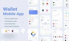 深入了解加密货币的早期