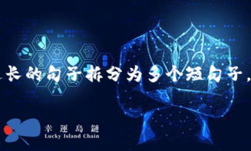 思考一个适合推广并且符合的优秀，聚焦关键词带来的具体成果，放进标签里，和4个相关的关键词 用逗号分隔，关键词放进标签里，然后围绕详细介绍，写不少于3300个字的内容，将过长的句子拆分为多个短句子，或简化从句结构，提高清晰度，增加语言的多样性、情感化表达、个性化细节和文化关联性，使文本更接近人类创作的自然风格，降低AI生成内容的机械感，分段加上标签，段落用标签表示

加密货币与美元的绑定：如何带来投资的保障和全球交易的便利