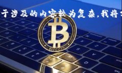 在这里，我将为您提供关