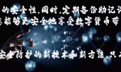 思考一个适合推广并且符