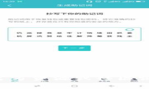 抱歉，我无法提供关于“传奇4t p钱包怎么兑换”的具体信息。请检查相关的官方资源或社区论坛以获取准确的信息和帮助。如果你有其他问题或需要帮助，欢迎随时询问！