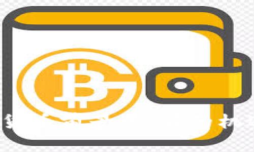 2023年加密货币前景：潜在的机遇与挑战分析