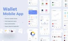 探索第一个加密货币公司