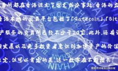 截至2023年10月，香港是一