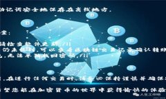 面包钱包（Bread Wallet）是