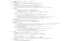 如何在TP钱包中领取空投的