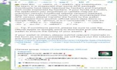   加密货币拒绝冻结：如何