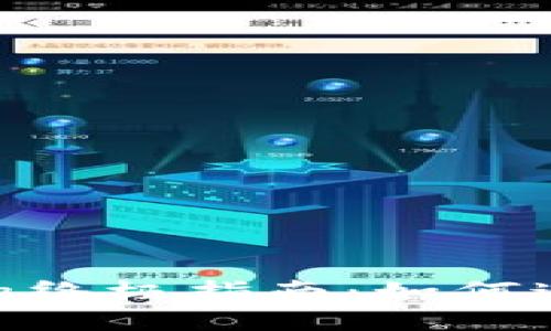 加密货币流动性池的终极指南：如何通过LP赚取被动收入