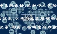   如何通过TP钱包查询更多