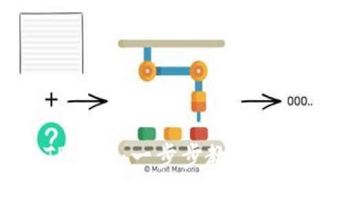 如何高效使用TP钱包：一步步教你掌握数字资产管理