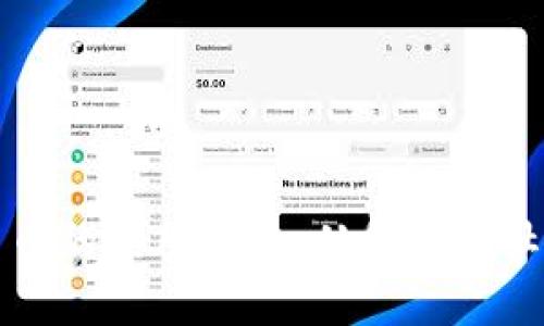 探索加密数字货币的应用场景：从金融到社交的多元化运用