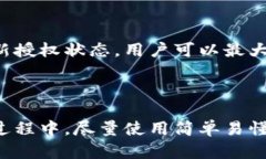 为了更好地解答您的问题