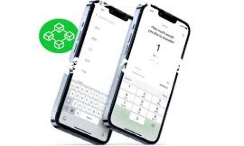 要查看TP钱包（TokenPocket）授权过哪些应用或合约，您可以遵循以下步骤：

步骤一：打开TP钱包应用
首先，请确保您的手机上安装了TP钱包应用，并打开它。您需要登录到您的钱包账户。如果您尚未创建钱包，请按照应用程序的指示进行注册。

步骤二：进入钱包设置
登录后，在主界面上找到并点击右下角的“我”或“设置”选项。这个选项的具体名称可能会因版本不同而略有变化，但通常在界面的右下角。

步骤三：查找授权管理
在设置页面中，寻找“授权管理”或“DApp授权”选项。这一部分将列出您所授权的所有应用和合约。点击进入该选项，您将看到一个授权列表。

步骤四：查看具体授权信息
在授权管理页面，您可以查看每个授权的详细信息，包括应用名称、合约地址、授权时间等。如果您希望取消某些授权，通常会有“撤销授权”或“解除连接”的选项，您可以根据需要进行操作。

步骤五：提升安全性
建议定期查看您的授权列表，及时撤销不再使用的授权。这可以帮助保护您的资产安全，避免潜在的风险。

总结
定期管理您的TP钱包授权是非常重要的。通过上述步骤，您可以轻松查看和管理自己的授权。保持对钱包的关注，将有助于您的资产安全。

如果您还有其他相关问题，欢迎随时询问！