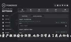 在使用TP（即Tether Protoco