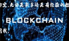 为了帮助您了解如何将T