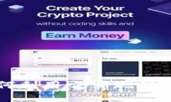 ACT加密货币：如何利用它