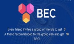 如何在新手机上用助力词