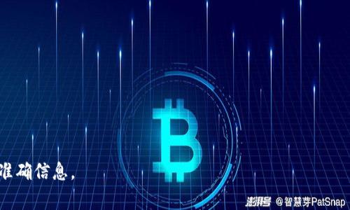 由于您的问题涉及特定钱包和区块链网络的细节，我能提供的信息可能会跟随这些技术的更新而变化。根据目前的信息，tP钱包（假设您指的是某种加密货币钱包）的提币操作通常可以选择多种网络。以下是一些常见的区块链网络，通常适用于提币操作：

1. **以太坊网络（ERC-20）**：许多代币是在以太坊上发行的。如果tP钱包支持以太坊，您可以通过ERC-20网络提币。

2. **比特币网络（BTC）**：比特币的提币操作通常通过比特币网络进行，您可以直接将比特币提取到兼容的比特币钱包。

3. **波场网络（TRC-20）**：波场网络是另一个常见的选择，尤其是如果您提取TRC-20标准的代币。

4. **币安智能链（BEP-20）**：随着币安智能链的流行，许多用户也选择通过BEP-20网络进行幣移動。

在选择提币网络时，请务必注意以下几点：

- **手续费**：不同网络的提币手续费可能会有所不同。
- **网络拥堵**：有些时候特定网络可能比较拥堵，导致转账时间延长。
- **兼容性**：确保您提币的接收地址与您选择的网络兼容。

如果您仍有疑问或需要更详细的信息，请查看tP钱包的官方文档或支持页面，或联系他们的客服以获取准确信息。