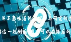 目前，市场上有许多数字