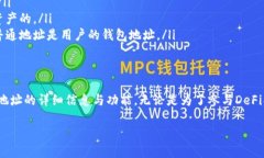 在这里，我给您提供一个