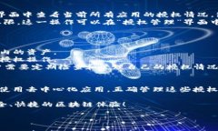 TP钱包（TokenPocket）是一个