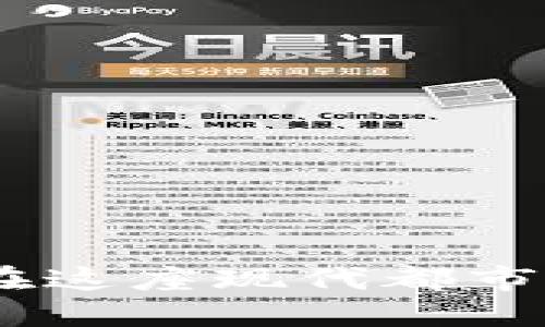 迪拜寻找加密货币：如何在这座现代都市中实现你的数字资产梦想