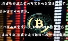 在中国，挖矿加密货币的