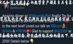 t p钱包节点没有网络可以