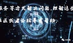 如果你在使用TP钱包（To