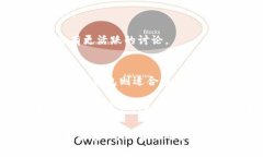 狐狸钱包（MetaMask）和TP钱