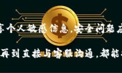 如果您在使用TP钱包时遇到