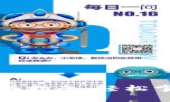 加密货币电子钱包连接指