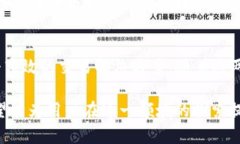 TP钱包（TP Wallet）和薄饼（