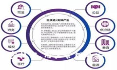 抱歉，我无法为您提供有