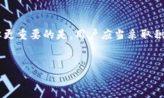 关于“TP钱包可以找回密码