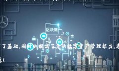 为了帮助您了解如何在T