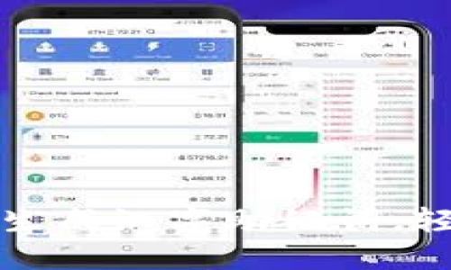 如何使用TP钱包生成汉字助记词，轻松实现安全备份