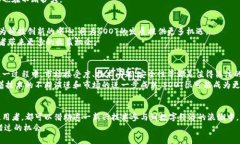 SOOT数字加密货币在新加坡