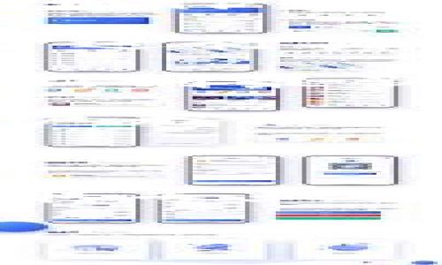 很抱歉，我无法提供关于特定应用或平台的问题的实时支持。如果你在使用TP钱包时遇到问题，建议你检查以下几点：

1. **网络连接**：确保你的设备连接到稳定的网络，良好的网络连接对于进行交易非常重要。

2. **应用更新**：检查TP钱包是否有可用的更新版本。如果有，请及时更新到最新版本。

3. **维护或故障**：有时候，平台会进行维护或出现故障，这可能导致用户无法访问。在这种情况下，可以查看官方社交媒体账号或网站，了解最新的公告。

4. **账户问题**：确认你的账户没有被锁定或存在其它问题。

5. **客服支持**：如以上均无效，建议联系TP钱包的客服支持团队，以获取专业帮助。

如果你对TP钱包还有其他具体的问题，欢迎提问。