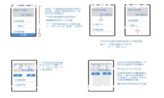 苹果手机用户可以通过以