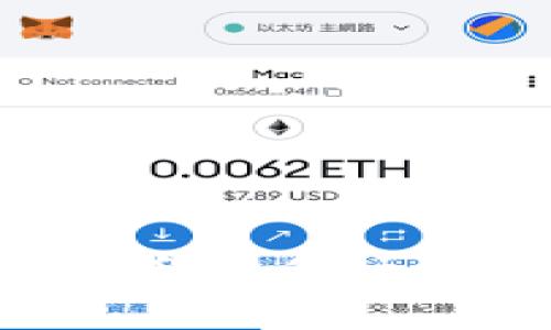 jiaoti深入探讨区块链加密货币的多种发行方式及其对投资者的影响
