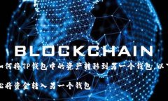 在此，我将为你详细介绍