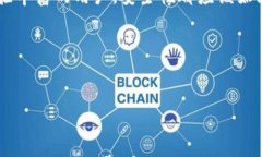 将数字货币放入TP钱包的过