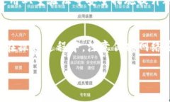 把币转入TP钱包的操作步骤