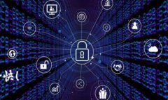 jiaotiTP钱包怎么一键转账？