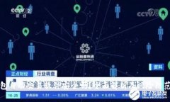 TP钱包自动交易软件安全吗