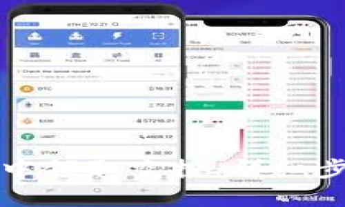 如何在TP钱包中领取空投：详细步骤与实用技巧