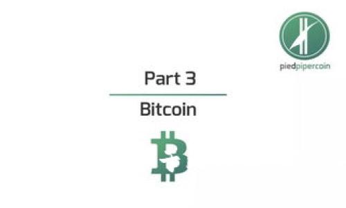 如何有效地将加密货币投资于比特币：获得财富增长的秘诀