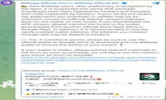 TP钱包的中文名是“TP钱包